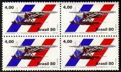 Brasil C 1146 Travessia Aeropostal Do Atlntico Quadra 1980 NNN