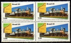 Brasil 1208 Estrada de Ferro Madeira-Mamor Locomotiva Quadra 1981 NNN