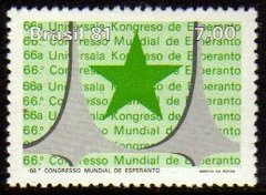 Brasil C 1209 Congresso De Esperanto Bras¡lia 1981 Nnn