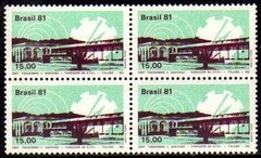 Brasil C 1238 Escola Federal De Engenharia Quadra 1981 Nnn