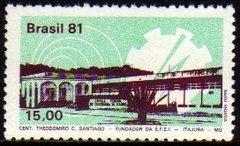 Brasil C 1238 Escola Federal De Engenharia 1981 Nnn