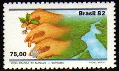 Brasil C 1271 Zona Franca De Manaus Suframa 1982 Nnn