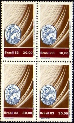 Brasil C 1334 Pos-graduado Engenharia Quadra 1983 Nnn