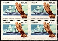 Brasil C 1374 Museu Naval Oceanogr fico Quadra 1984 Nnn