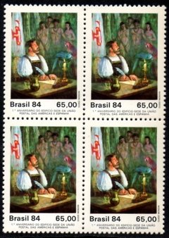 Brasil C 1398 UPAEP UniÆo Postal Quadra 1984 NNN