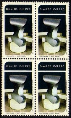 Brasil C 1450 Instituto Rio Branco Escultura Quadra 1985 NNN