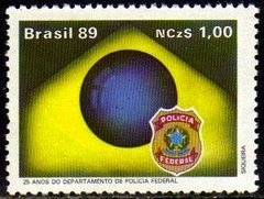 Brasil C 1656 Polícia Federal Emblema 1989 NNN