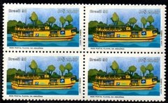 Brasil C 1677 Rede Postal Fluvial da Amazônia Quadra 1990 NNN