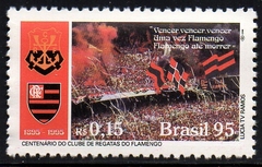 Brasil C 1968 Clubes de Futebol Flamengo 1995 NNN