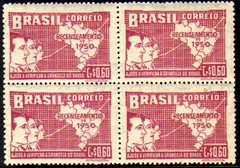 Brasil C 0254 Recenseamento Geral Quadra NNN