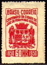 Brasil C 0258 Centenário de Juiz de Fora NNN