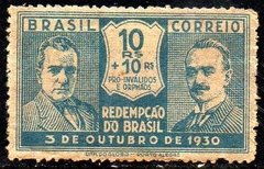 Brasil C 0027 Revolução De Outubro De 1930 NN (b)