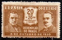 Brasil C 0028 Revolução De Outubro De 1930 N
