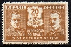 Brasil C 0028 Revolução De Outubro De 1930 NN (b)