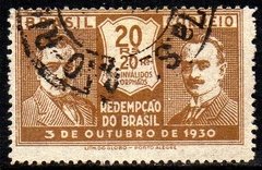 Brasil C 0028 Revolução De Outubro De 1930 U