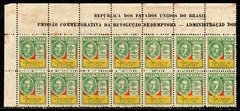 Brasil C 0029 Revolução De Outubro De 1930 Bloco de 14 selos Margem de Folha NNN / NN