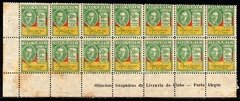 Brasil C 0029 Revolução De Outubro De 1930 Bloco de 14 selos Margem de Folha NNN / NN (a)