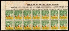 Brasil C 0029 Revolução De Outubro De 1930 Bloco de 14 selos Margem de Folha NNN / NN (b)