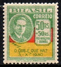 Brasil C 0029 Revolução De Outubro De 1930 NNN