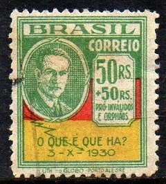 Brasil C 0029 Revolução De Outubro De 1930 U