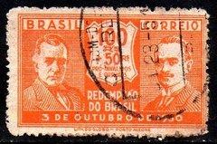 Brasil C 0030 Revolução De Outubro De 1930 U (a)