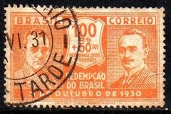 Brasil C 0030 Revolução De Outubro De 1930 U
