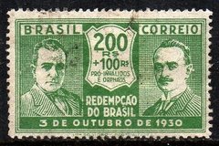 Brasil C 0031 A Revolução Variedade Orelha partida U