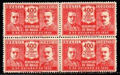 Brasil C 0033 Revolução De Outubro De 1930 Quadra NNN