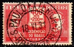 Brasil C 0033 Revolução De Outubro De 1930 U