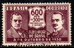 Brasil C 0035 Revolução De Outubro De 1930 U (b)
