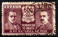 Brasil C 0035 Revolução De Outubro De 1930 U