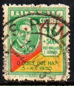 Brasil C 0037 Revolução De Outubro De 1930 U (e)