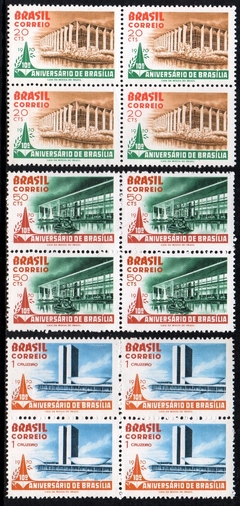 Brasil C 0669/71 Aniversário da Fundação de Brasília Quadras 1970 N