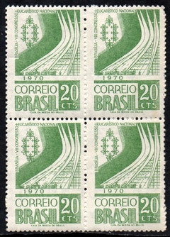 Brasil C 0676 Congresso Eucarístico Quadra 1970 NNN