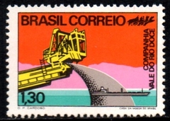 Brasil C 0731 Recursos Minerais 1972 NNN
