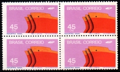 Brasil C 0738 Indústria Nacional Quadra 1972 NNN