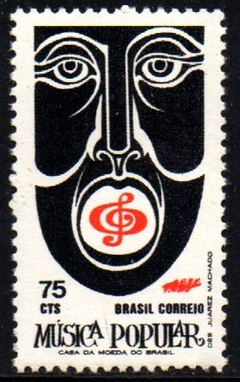 Brasil C 0741 Artes Populares Futebol 1972 NNN