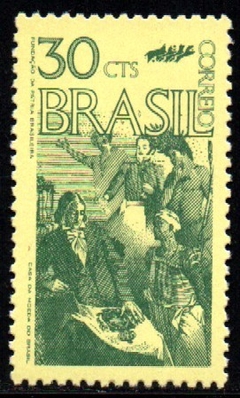 Brasil C 0753 Independência 1972 NNN