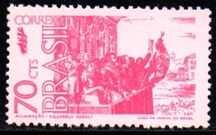 Brasil C 0754 Independência 1972 NNN