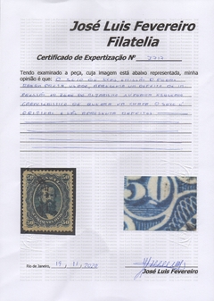 Brasil Império 25 GO D. Pedro Variedade Gota Branca Raro Com Certificado de Autenticidade U - Loja de Selos
