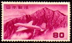 00686 Japão Aéreo 29 Avião Sobrevoando Montanhas N