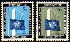 00862 Nações Unidas 104/05 Bandeira Martir Da Onu Nn