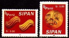 01787 Peru 1021/22 Joias Reais De Sipan Nnn
