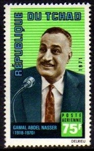 02347 Tchad Aéreo 84 Gamal Abdel Nasser Nnn