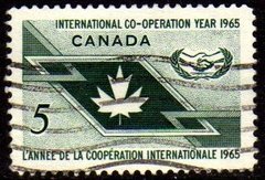 05708 Canada 361 Cooperação Internacional Onu U