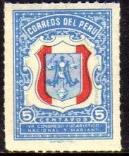 07228 Peru 438 Congresso Eucarístico N