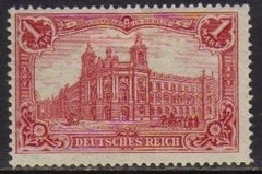 08233 Alemanha Reich 76 Com Denteação 14 Raro Nn - comprar online