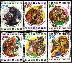 11163 Bulgaria 3486/91 Tigres Animais N
