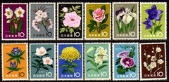 11688 Japão 664/75 Flores Diversas Flora NN