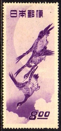 11690 Japão 437 Patos Selvagens Pássaros N